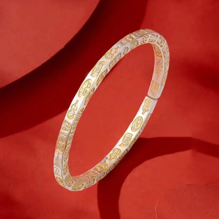 Taoist Auspicious Blessing 925 Fine Silver Consecrated Cuff Bracelet