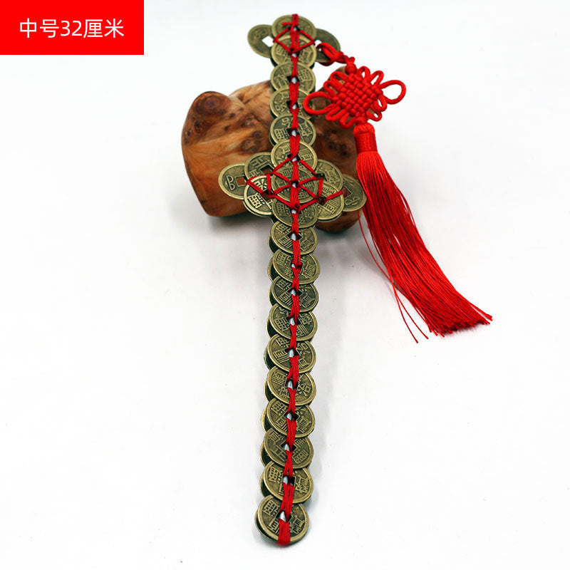 Taoist Evil Forbidden Coin Swords