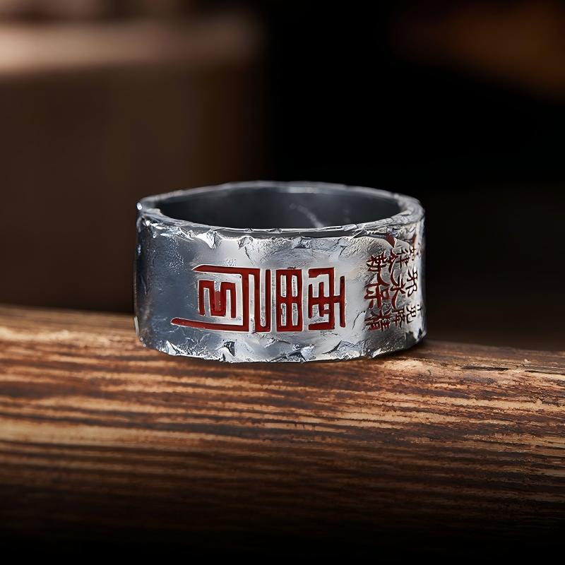 Dao Series Sterling Silver Solitaire Ring - Wide Band