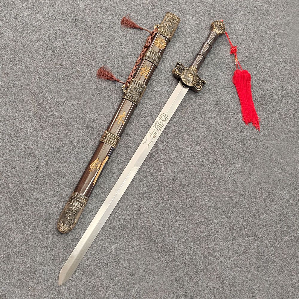Household Protection Sword - An Auspicious Talisman for the Home