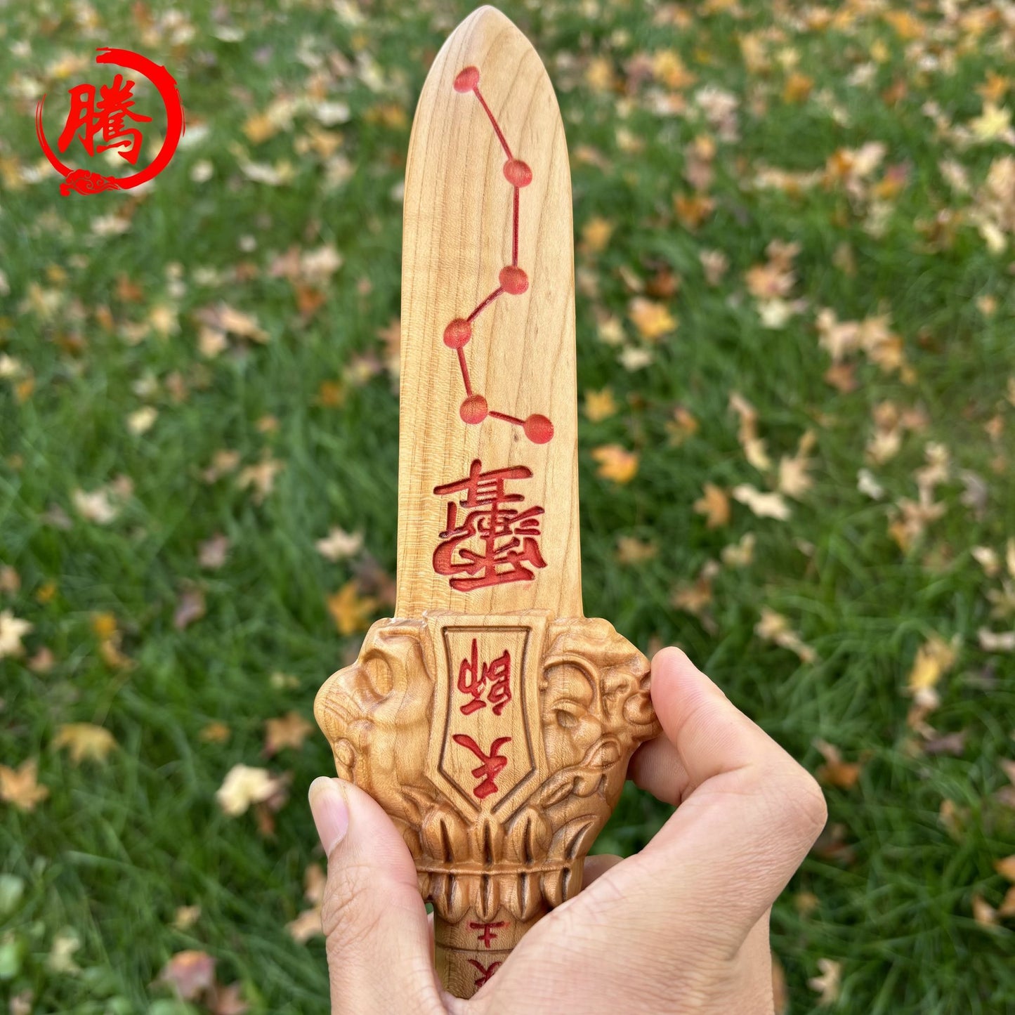 Wild Mountain Peach Wood Sword Dragon-Tiger Celestial Master Sword