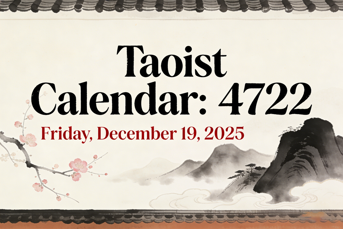 Today's Taoist Calendar | October 30th