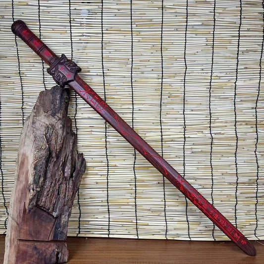 Five Thunder Celestial Honor Sword, Seven-Star Sword