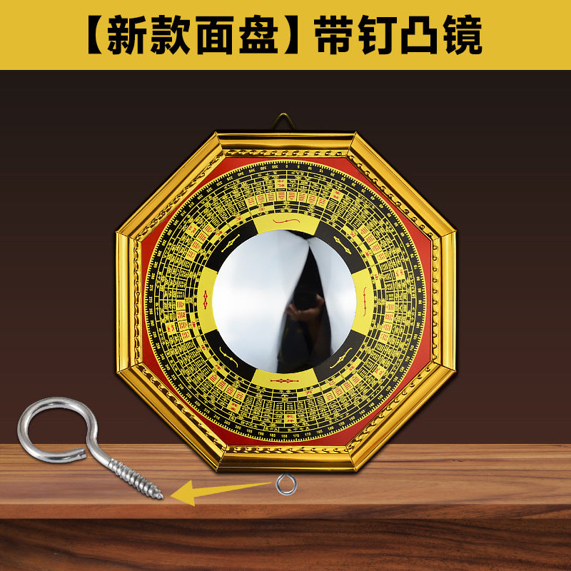 Alloy Gold-Edged Bagua Mirror with Concave-Convex Surface