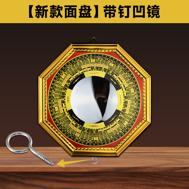Alloy Gold-Edged Bagua Mirror with Concave-Convex Surface