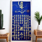 Daoist Pure Painting Scroll of the Thirty-Six Marshals
