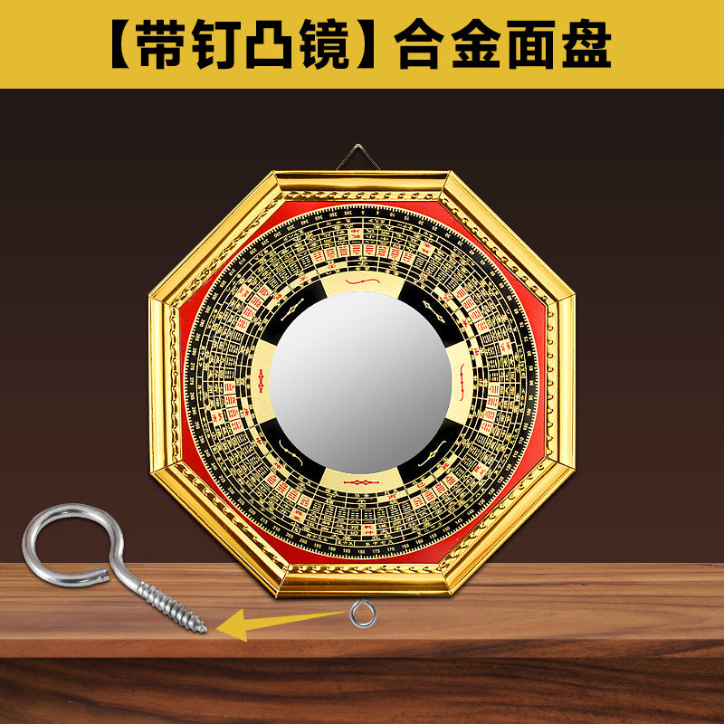 Alloy Gold-Edged Bagua Mirror with Concave-Convex Surface