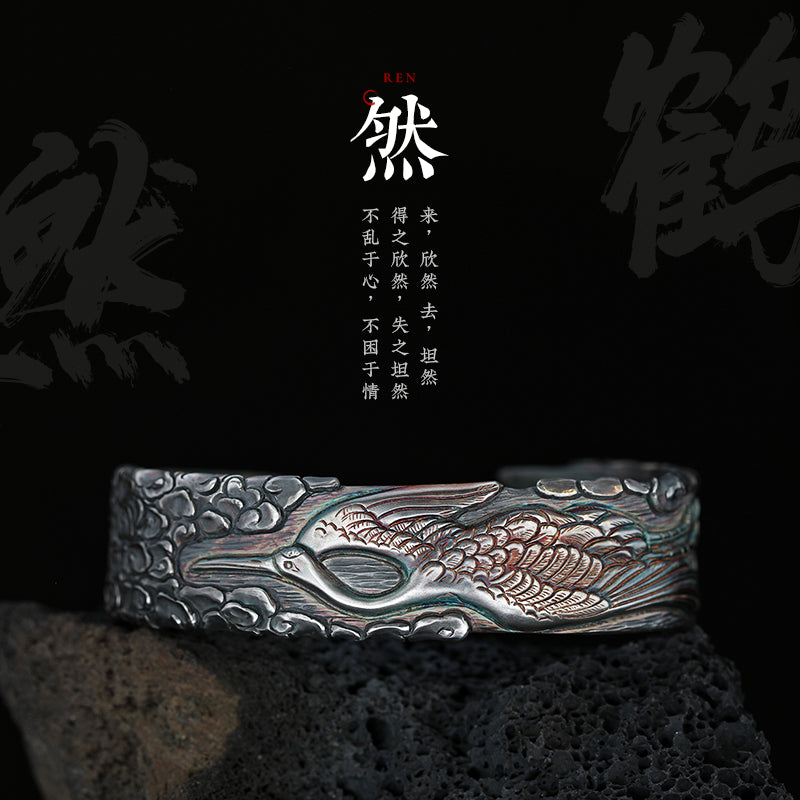 Sterling Silver Open Bangle with Engraved Design