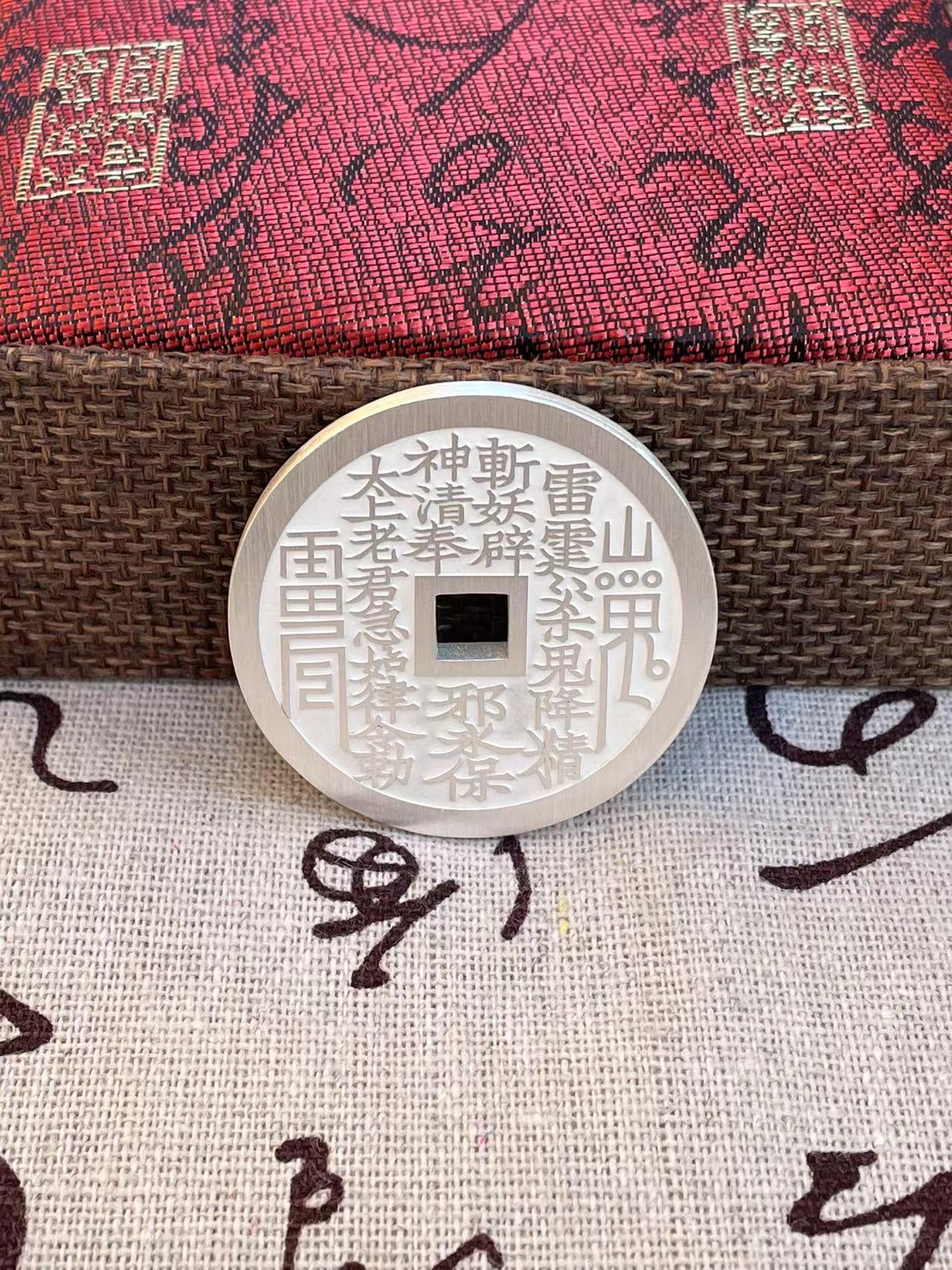 Silver Mountain Spirit Charm Pendant