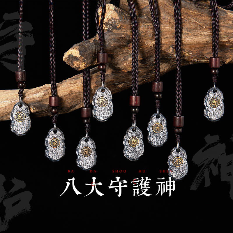 Zodiac Horse Pendant Necklace Featuring Mahāsthāmaprāpta Bodhisattva