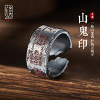 Dao Series Sterling Silver Solitaire Ring - Wide Band