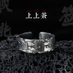 Design Lucky Charm Ring for Men