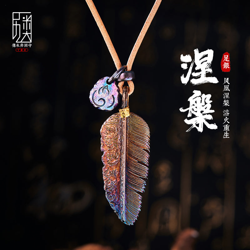 Handmade Feather Pendant