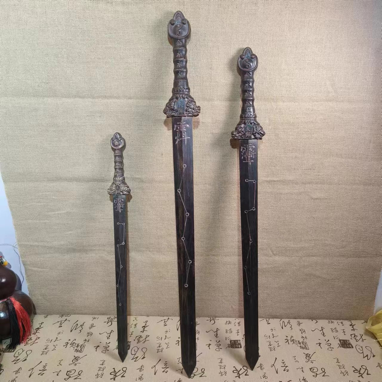 Seven-Star Peach Wood Sword