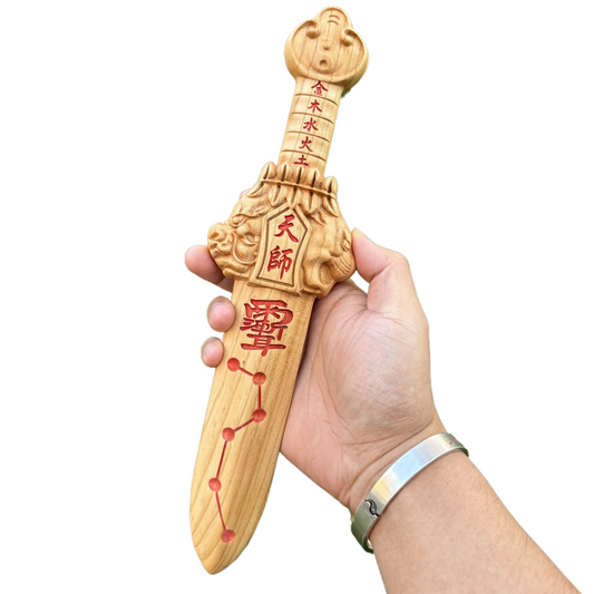 Wild Mountain Peach Wood Sword Dragon-Tiger Celestial Master Sword