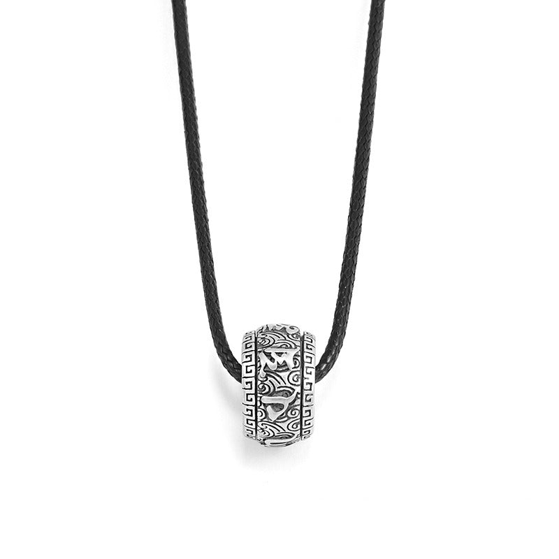 Sterling Silver Charm Pendant