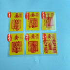 Vermilion (Talisman Red) Phone Case Sticker