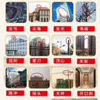 Bagua Peach Wood Mirror