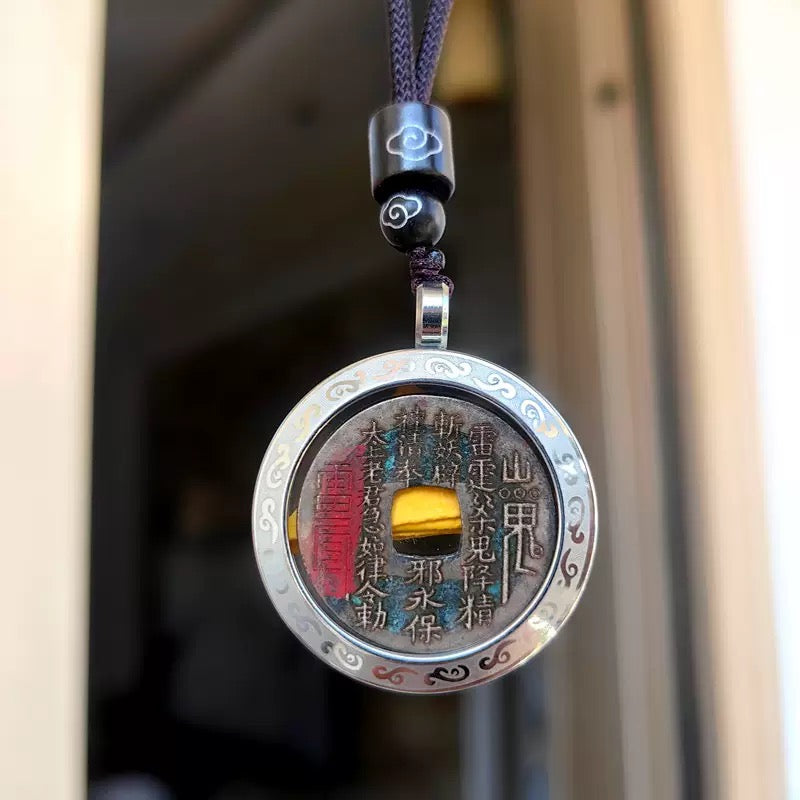 Taoist Amulet, Shangui Cion