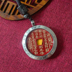 Taoist Amulet, Shangui Coin