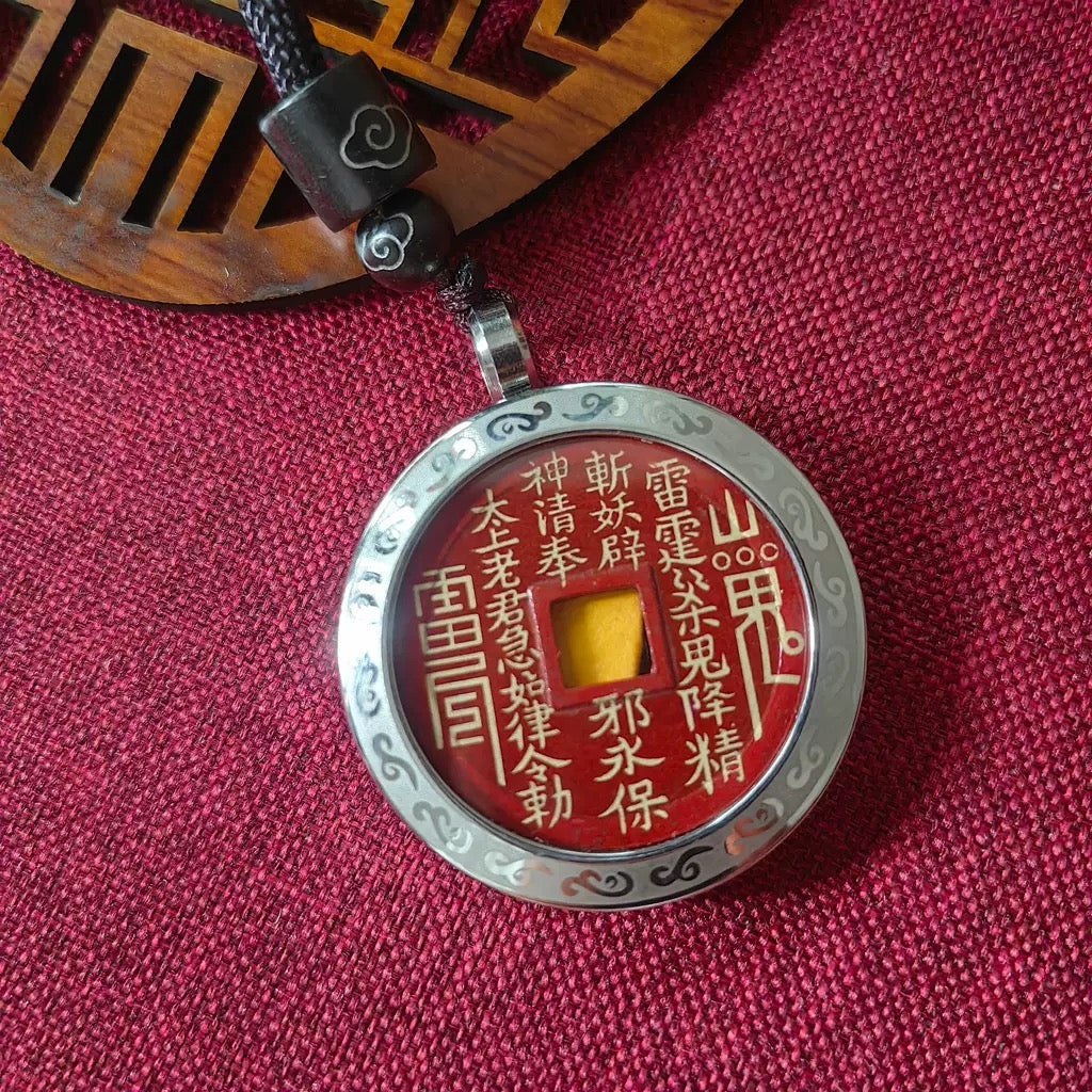 Taoist Amulet, Shangui Coin