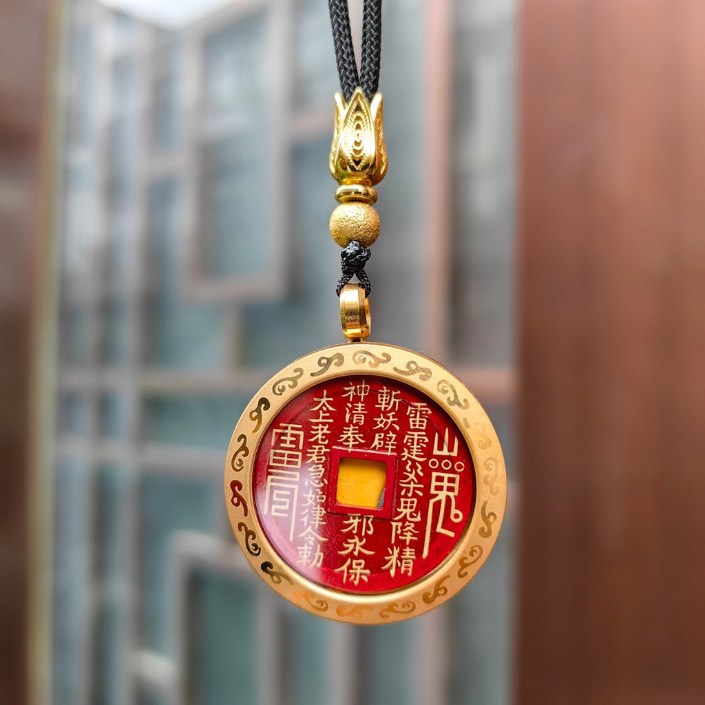 Taoist Amulet, Shangui Coin
