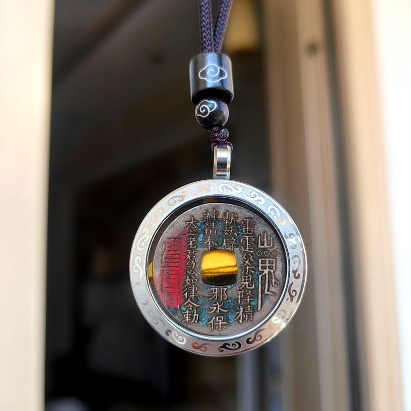 Taoist Amulet, Shangui Cion