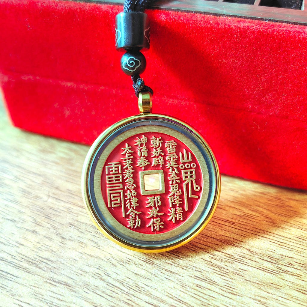Taoist Amulet, Shangui Coin