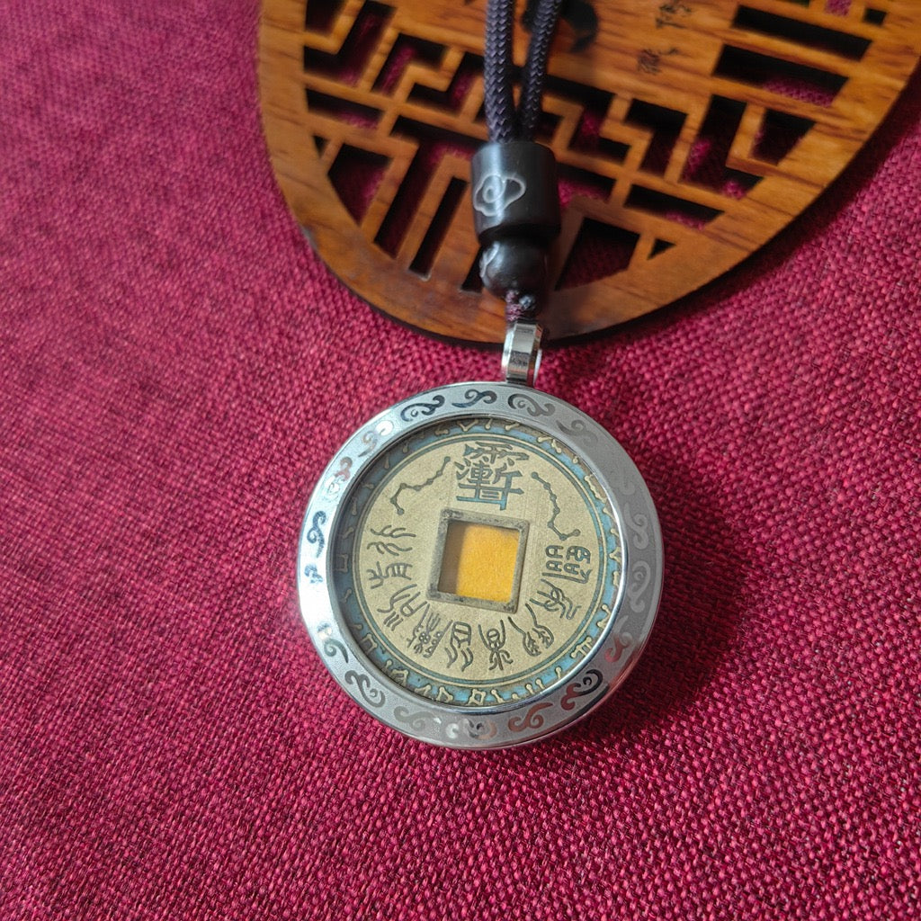 Taoist Amulet, Shangui Cion