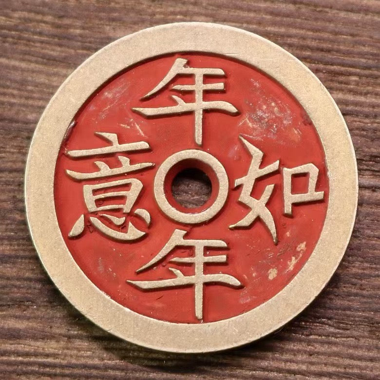 Taoist Amulet, Shangui Coin