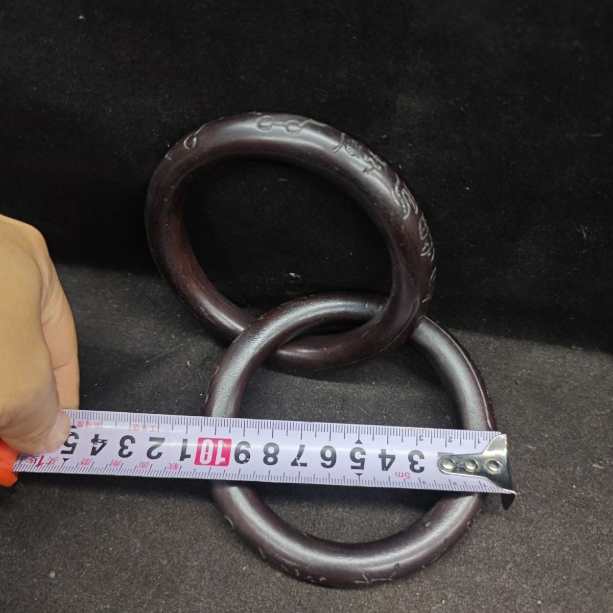 Daoist Qian Kun Ring (Cosmic Circle) - Talisman Bracelet of Heaven and Earth