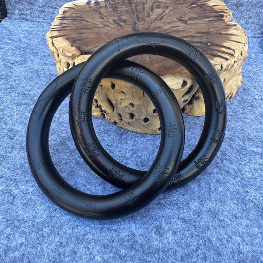 Taoist Consecrated Jujube Wood Qian Kun Ring (Yin-Yang Dual Ring) Protective Ritual Artifact