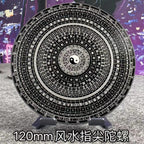 Ba Gua Feng Shui Compass