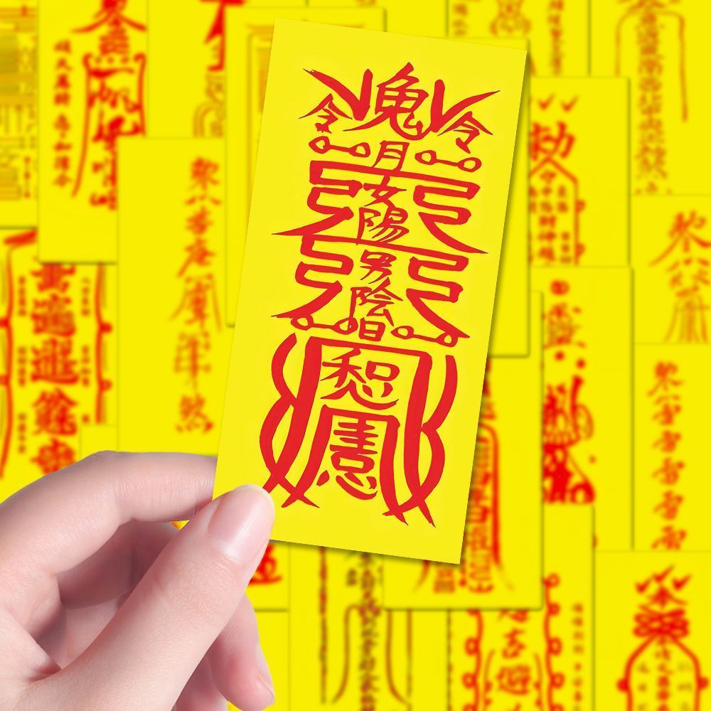 Taoist Blessing Talismans and Charms