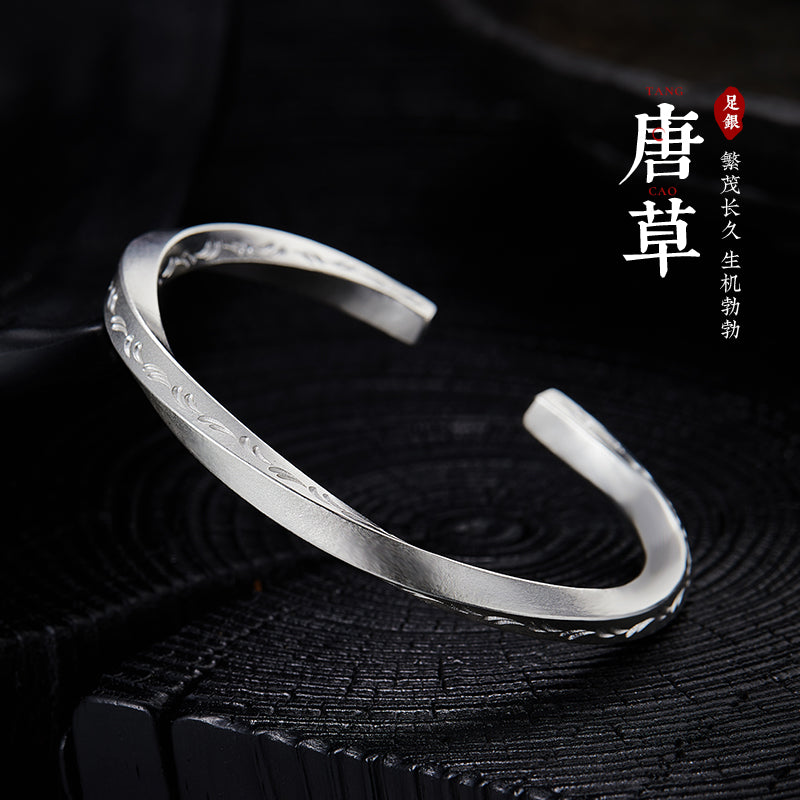 Mobius open bracelet