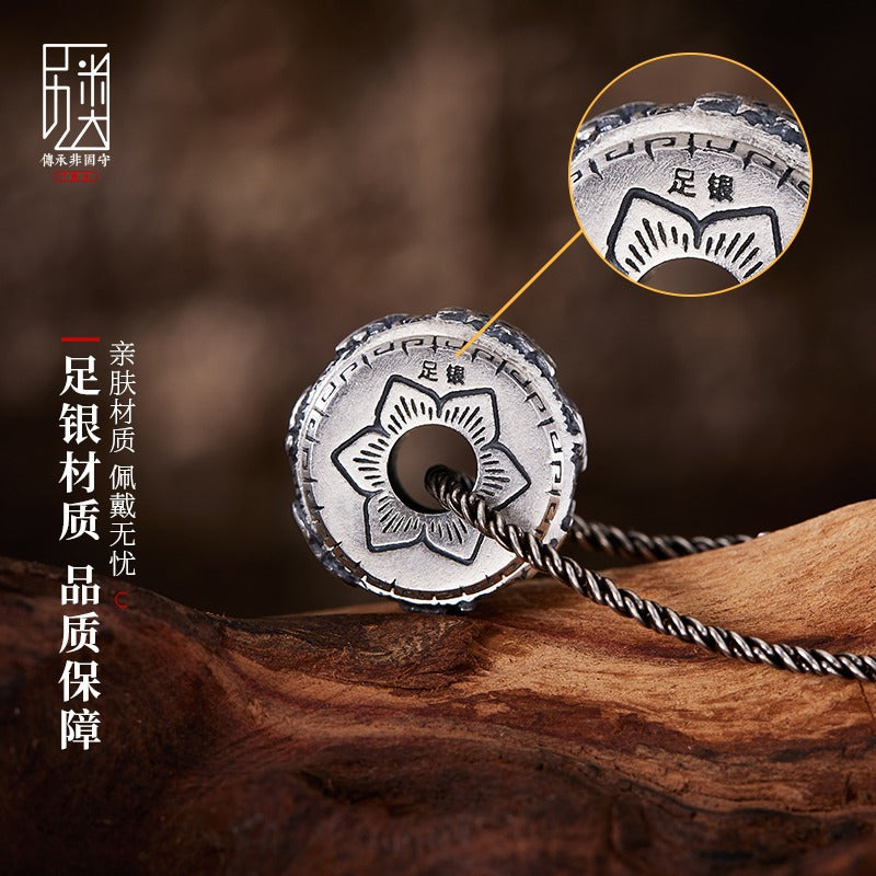 Sterling Silver Charm Pendant