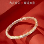 Lucky Bracelet for Your Zodiac Year