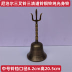 Taoist Bell, Enery Emhance Bell