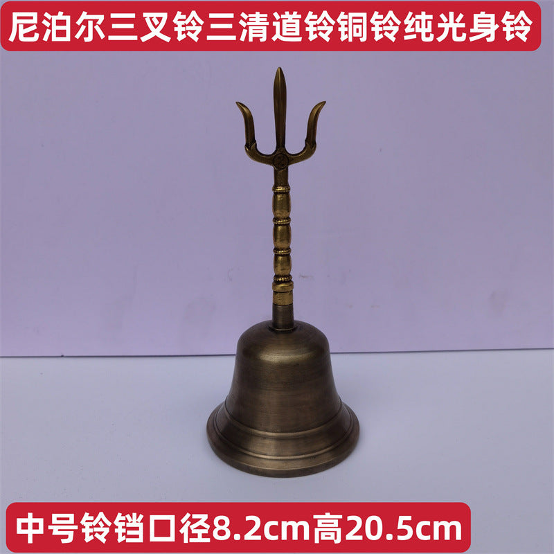 Taoist Bell, Enery Emhance Bell