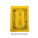 Traditional Chinese Calligraphy Copybook: The Thirty-Six Divine Marshals