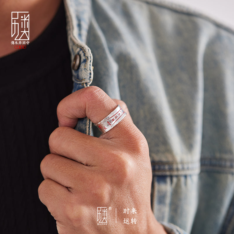 Men's Ring 999 Sterling Silver Open-Back