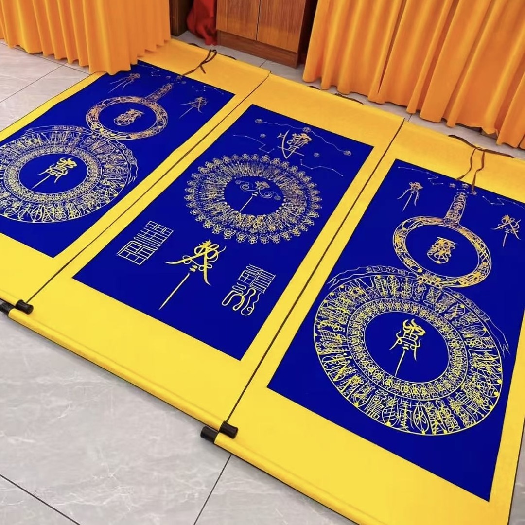 Daoist Pure Painting Scroll of the Thirty-Six Marshals