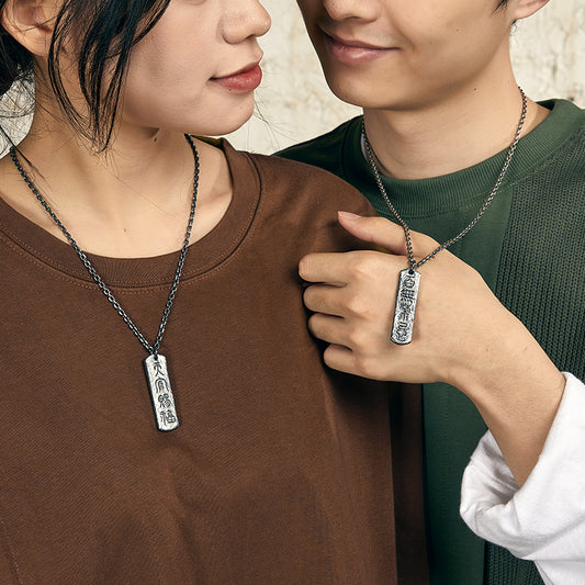 Taoist Consecrated "Heavenly Official Bestows Blessings, All Taboos Lifted" Sterling Silver Pendant Necklace