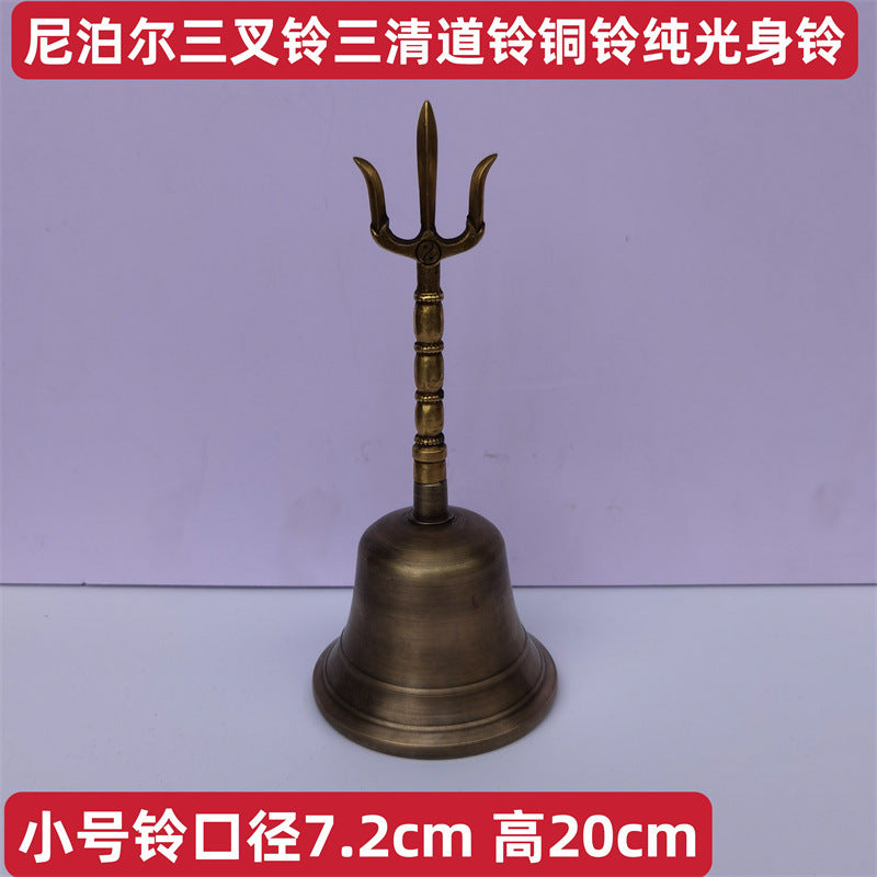 Taoist Bell, Enery Emhance Bell
