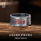 Dao Series Sterling Silver Solitaire Ring - Wide Band