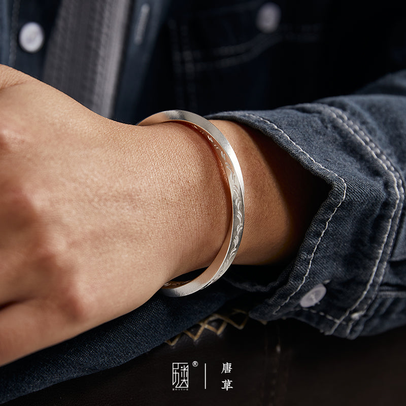 Mobius open bracelet