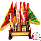 Taoist Ritual Kit