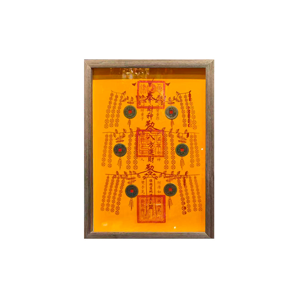 Talisman