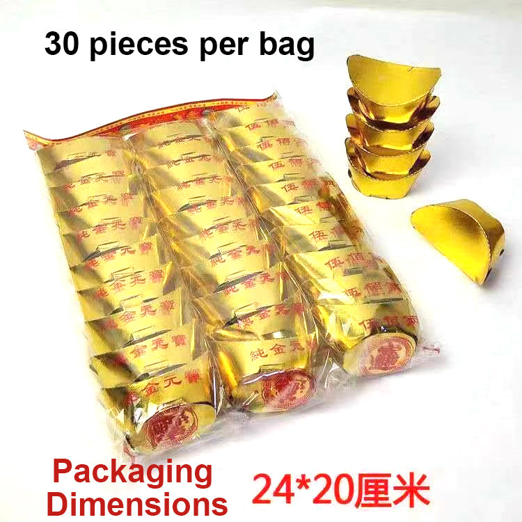 Burning paper offerings for the little treasure