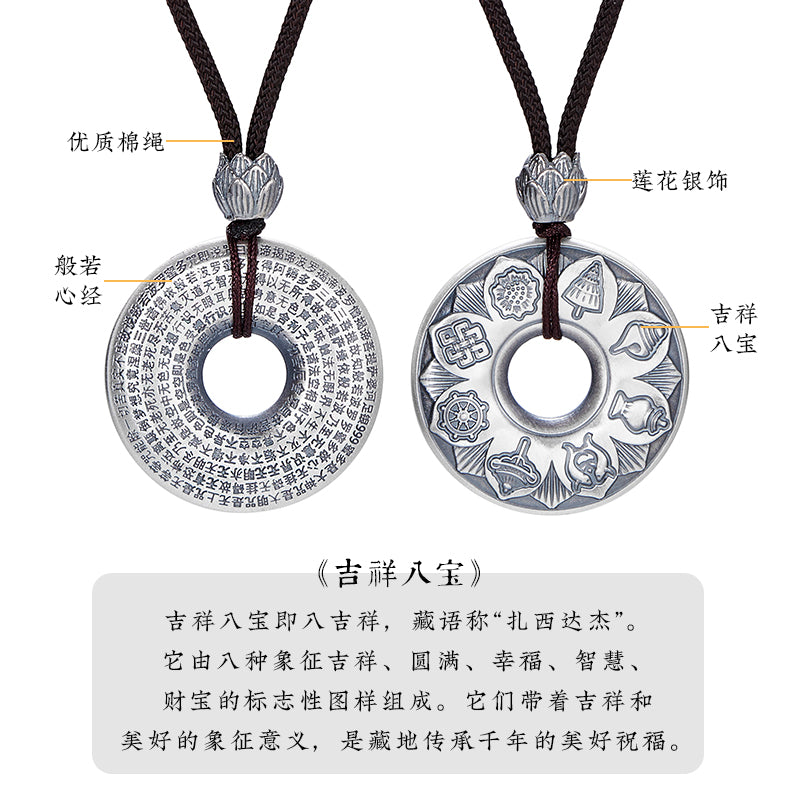 Sterling Silver Auspicious Eight Treasures Necklace Pendant